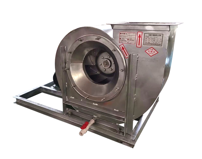 防爆不鏽鋼離心（xīn）風機